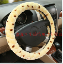 长安之星6363方向盘选购与装饰指南 功能升级与个性化之选